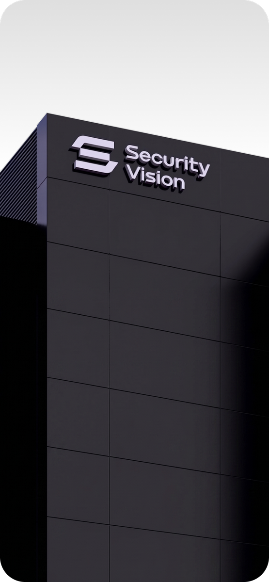 Compliance: вывеска Security Vision